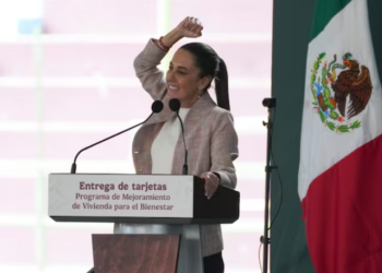 川普祭出25%關稅數小時後-墨西哥總統下令對美國實施報復性關稅