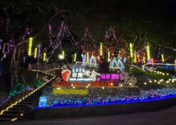 2025台灣燈會在桃園暨蘆竹炫ya農遊季開展