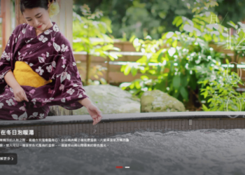 化繁為簡！臺南旅遊網再升級，給你當季旅遊推薦，輕鬆規劃完美之旅！