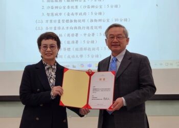 趙卿惠接任「大南方新矽谷推動方案」之臺南市智慧城市推動總召集人