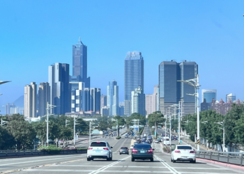 央行房貸管制發酵！113年第3季房市交易降溫，住宅價格指數漲幅縮小，臺北、高雄漲幅收斂最明顯