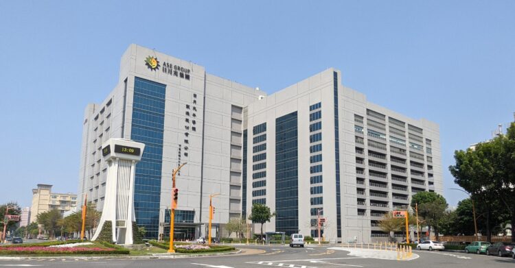 日月光悲訊!董座張虔生獨子張能傑突離世 震驚產業界 46歲英年早逝引關注 日月光悲訊!董座張虔生獨子張能傑突離世-震驚產業界-46歲英年早逝引關注