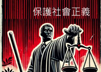 許采蓁-：連續殺人犯嗆「槍斃我啊」！陳其邁的震怒怎麼不說給支持廢死的民進黨大法官提名人聽？