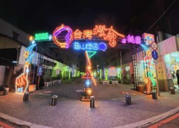 2025台灣燈會在桃園-龜山燈區-蛇年桃園龜山燈會盛大展出-燈會主題致敬龜山少棒精神