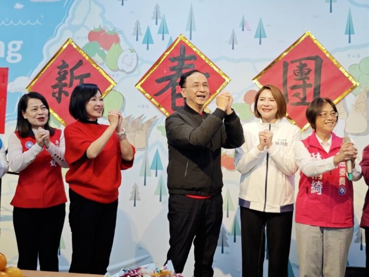 國民黨高雄市黨部 114年新春團拜 朱立倫:國民黨會繼續為台灣推動更多福國利民的法案 國民黨高雄市黨部-114年新春團拜-朱立倫:國民黨會繼續為台灣推動更多福國利民的法案