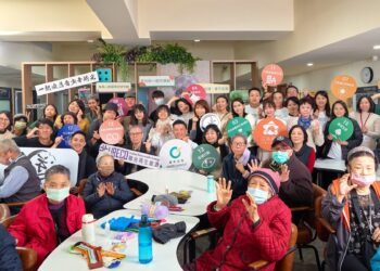 「秴你一起吃頓飯」睿禾控股攜手聯合再生能源-舉辦低碳永續公益年菜活動-陪伴長輩溫暖迎新年