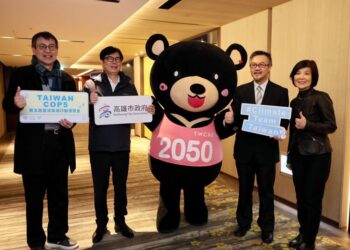 陳其邁出席icdi十週年新春茶會-宣布114年臺灣氣候行動博覽會高雄舉辦