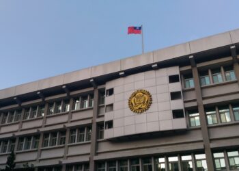 最新內部調動！調查局16人異動名單一次看