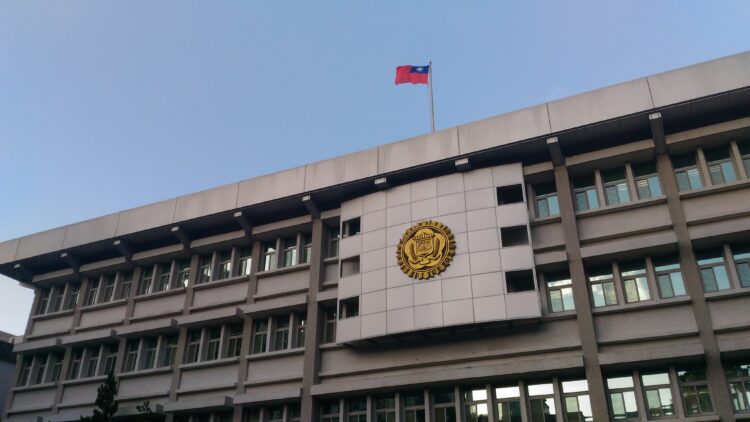 最新內部調動!調查局16人異動名單一次看 最新內部調動!調查局16人異動名單一次看