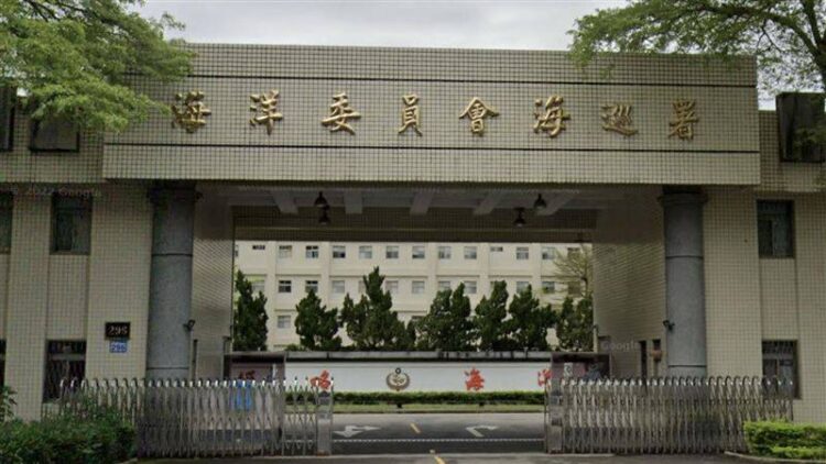 強化精準執法效能-展現捍衛海洋決心-海巡署今年首波高階人事異動