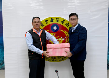 海巡署南部分署公職人員財產申報公開抽籤-落實機關陽光透明