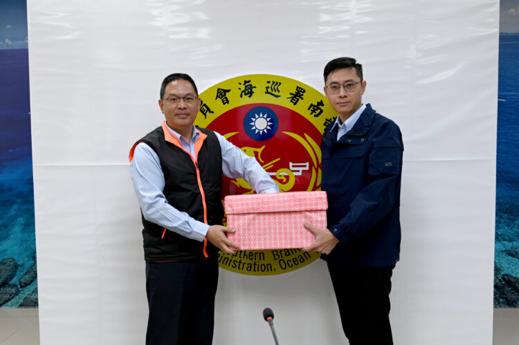 海巡署南部分署公職人員財產申報公開抽籤-落實機關陽光透明