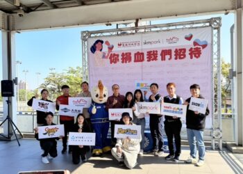 skm-park-outlets-攜手高雄捐血中心傳遞愛心!「你捐血，我們招待」!