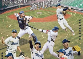 亞太成棒主球場舉辦8場中韓職棒交流賽，同步開放民眾進場體驗