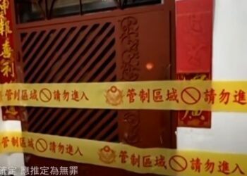 高雄市刑大澄清-連環命案張姓嫌犯沒有所謂「死亡名單」