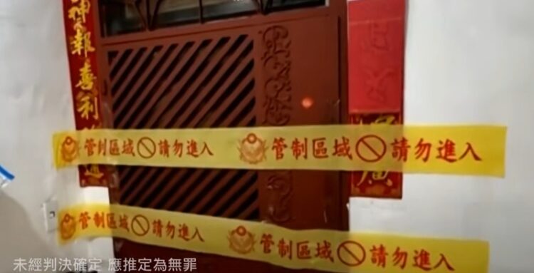 高雄市刑大澄清-連環命案張姓嫌犯沒有所謂「死亡名單」