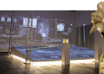 臺南《透‧南城》城市展獲獎連連-2025又獲法國設計獎金獎殊榮