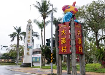 技職寒冬？大漢技術學院基金破8千萬仍喊停-引爆退場爭議