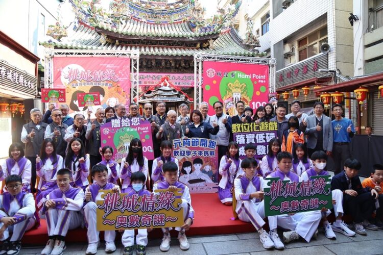 人文第一、科技相佐！嘉義城隍廟攜手大業實中推全臺首款廟宇實境解謎遊戲