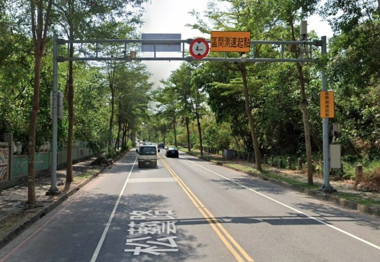 高雄科技執法成效驚人!鳥松區松藝路半年舉發707件超速 高雄科技執法成效驚人!鳥松區松藝路半年舉發707件超速