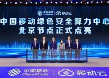 中國移動打造綠色智算中心-助力ai大模型訓推發展