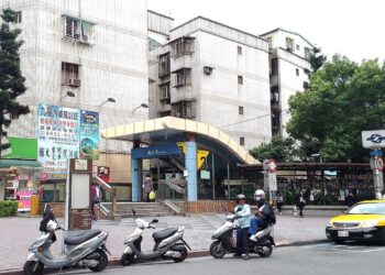 土城「超強站點」吸自住民眾！殺進雙北捷運周邊熱銷地段