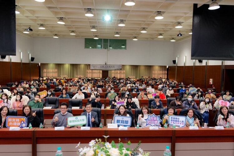 全國新進專任輔導員培訓研習樹科大登場-盼協力打造安全校園環境