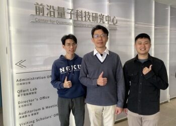 台南成大研發高靈敏量子感測器創新局