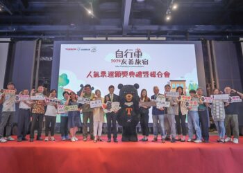 2024自行車友善旅宿人氣票選揭曉-體驗臺灣之美的五大人氣旅宿出爐