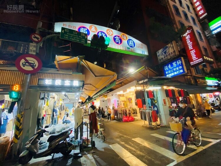 地主喊話!五分埔都更延宕25年 北市府發聲了 地主喊話!五分埔都更延宕25年-北市府發聲了