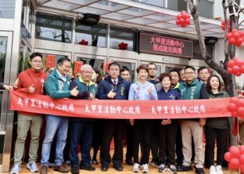 臺南市仁德區大甲里活動中心落成啟用，黃偉哲市長盼成樂齡樂活新據點