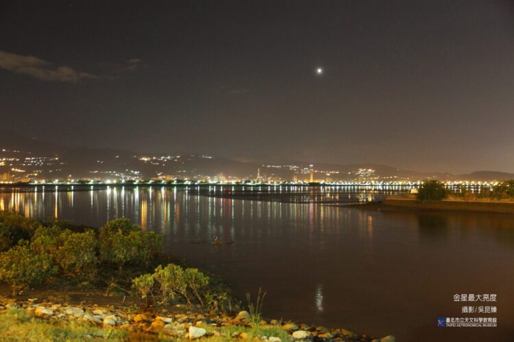 「愛神」金星情人節亮相，三年來最耀眼！不容錯過浪漫的天象祝福