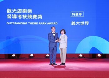 深耕南臺灣15年-義大遊樂世界榮獲臺灣觀光產業最高榮譽金獎