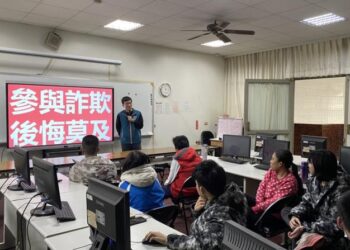 西洋情人節防詐！臺南市警局前進校園-提醒學生防詐與拒毒