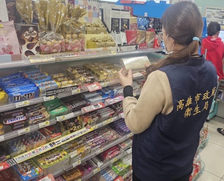 高雄市抽查488家1272件巧克力 民眾可安心 因為全數合格! 高雄市抽查488家1272件巧克力-民眾可安心-因為全數合格!