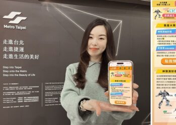 臺北捷運運量即將突破140億人次！-app會員綁卡搭捷運-第140億人次會員享一年免費搭捷運