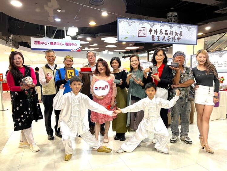 高雄大遠百推228限時快閃祭優惠-樂享親子美好時光