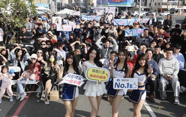 郡都5案總銷200億 首案「巨蛋」18-33坪入住市心 國民表妹李雅英獻唱應援 郡都5案總銷200億-首案「巨蛋」18-33坪入住市心-國民表妹李雅英獻唱應援