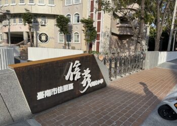 佳里區信義國小校園通學步道升級-綠意構築安心上學步道-家長學生齊聲讚！