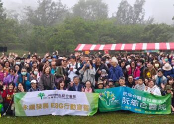 阮綜合醫院「迎新春－健走活動！」迎接嶄新的一年