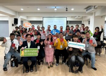 友愛市場匯聚南青力量-青委共識會勾勒創新願景