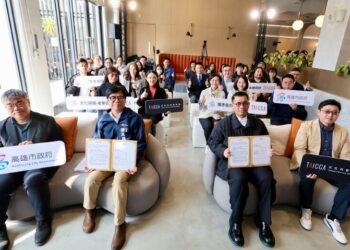 高市府與文化內容策進院簽署合作意向書-陳其邁：發揮大港精神齊心推動南部文創產業發展