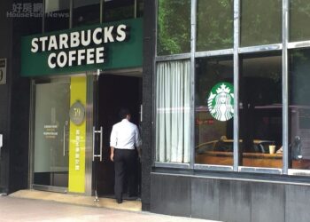 星巴克要漲價了！12日起「這些品項」變貴-漲幅最高11.8％