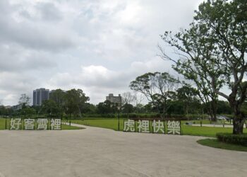 斥資91.4億！桃園市立醫院確定落腳「這處」-預計2033年完工