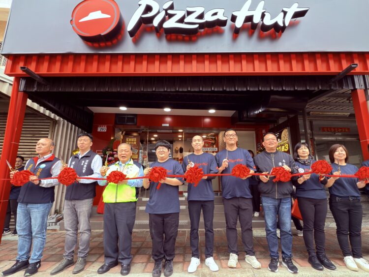 必勝客首度插旗澎湖！陳光復親臨祝賀-盼帶動觀光與消費