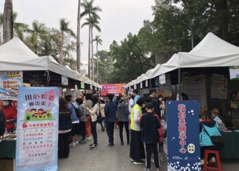 「2025蛇我其誰just-do-it-」屏東徵才活動-2/22登場-46家以上廠商超過965個工作