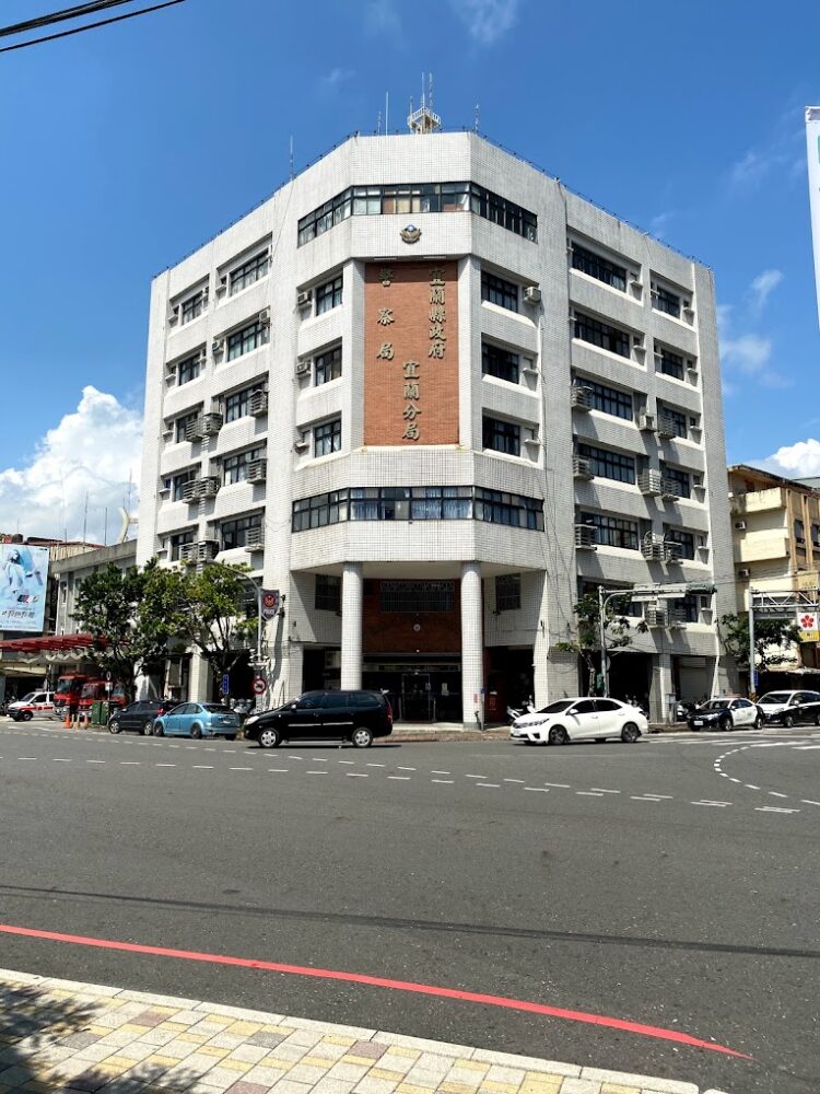 宜蘭男警爆性侵女同事？酒後「斷片」撇清責任遭火速調職！