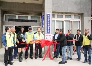 銀髮族再添福祉！青螺社區關懷據點與食光小棧開幕-陳光復盼打造暖心服務