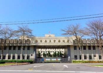 國安升級，海巡同仁舉報線索獲高額獎金，嚴防洩密守護國安