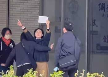 林岱樺涉詐領助理費遭檢調約談-傳涉「不樂之捐」寺廟人員也被帶回